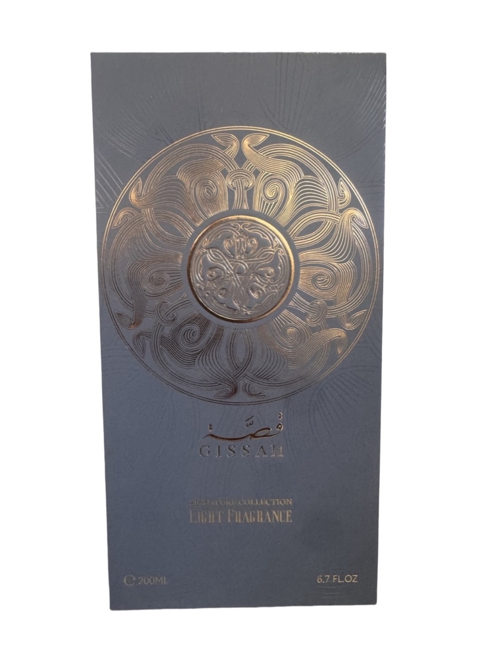 Imperial Valley Parfum by Gissah Authentic Arabic Frangrance 200 ml
